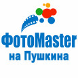 ФотоMaster
